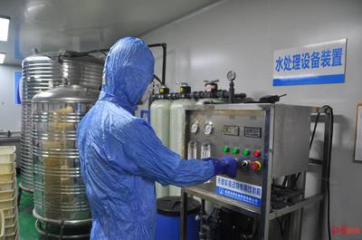 成都企業(yè)將高原搬進(jìn)實驗室 15天跋涉、萬例數(shù)據(jù)驅(qū)動水處理設(shè)備研發(fā)